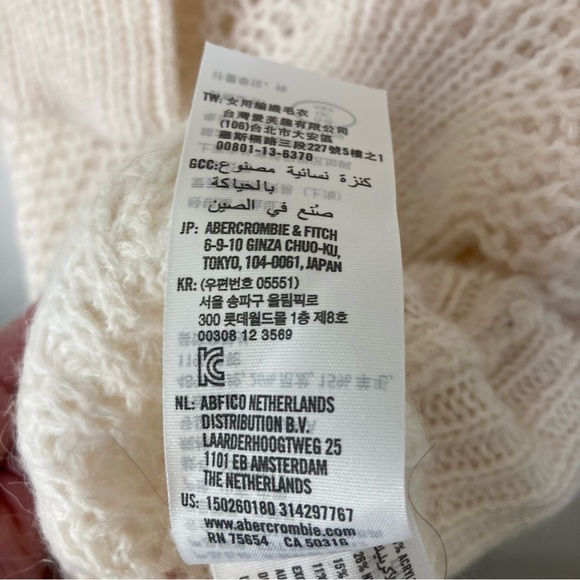 Abercrombie & Fitch Cream Colored Loose Knit, Sweater, Wool and Alpaca Blend - Picture 6 of 8